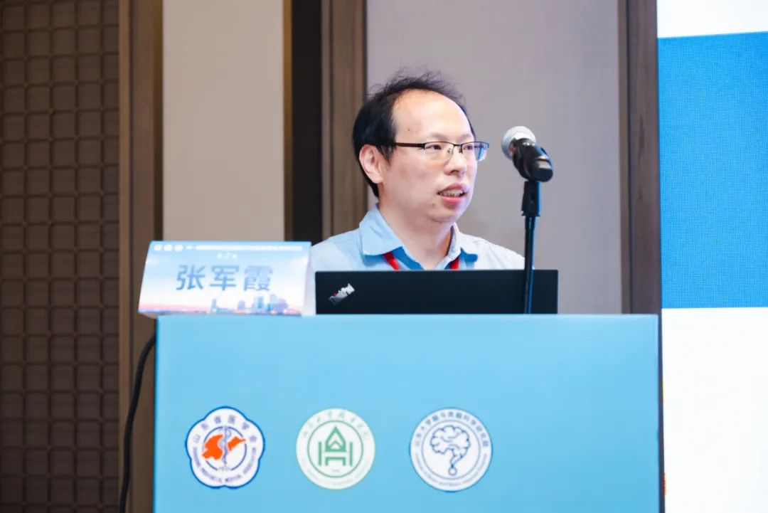 EndoSCell?亮相中-歐腦膠質(zhì)瘤高峰論壇，細(xì)胞級(jí)精準(zhǔn)手術(shù)方案引發(fā)熱議(圖3)