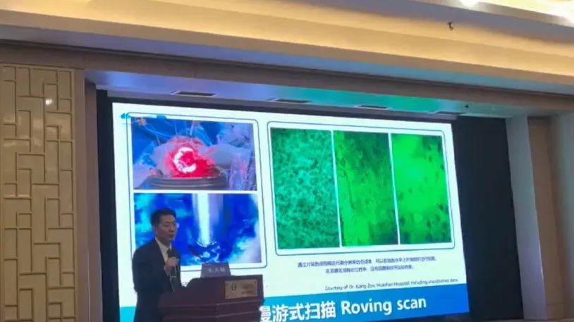 EndoSCell?現(xiàn)身徐州神經(jīng)外科學術(shù)盛會，細胞級熒光導引技術(shù)助力垂體瘤最大化安全切除(圖5)