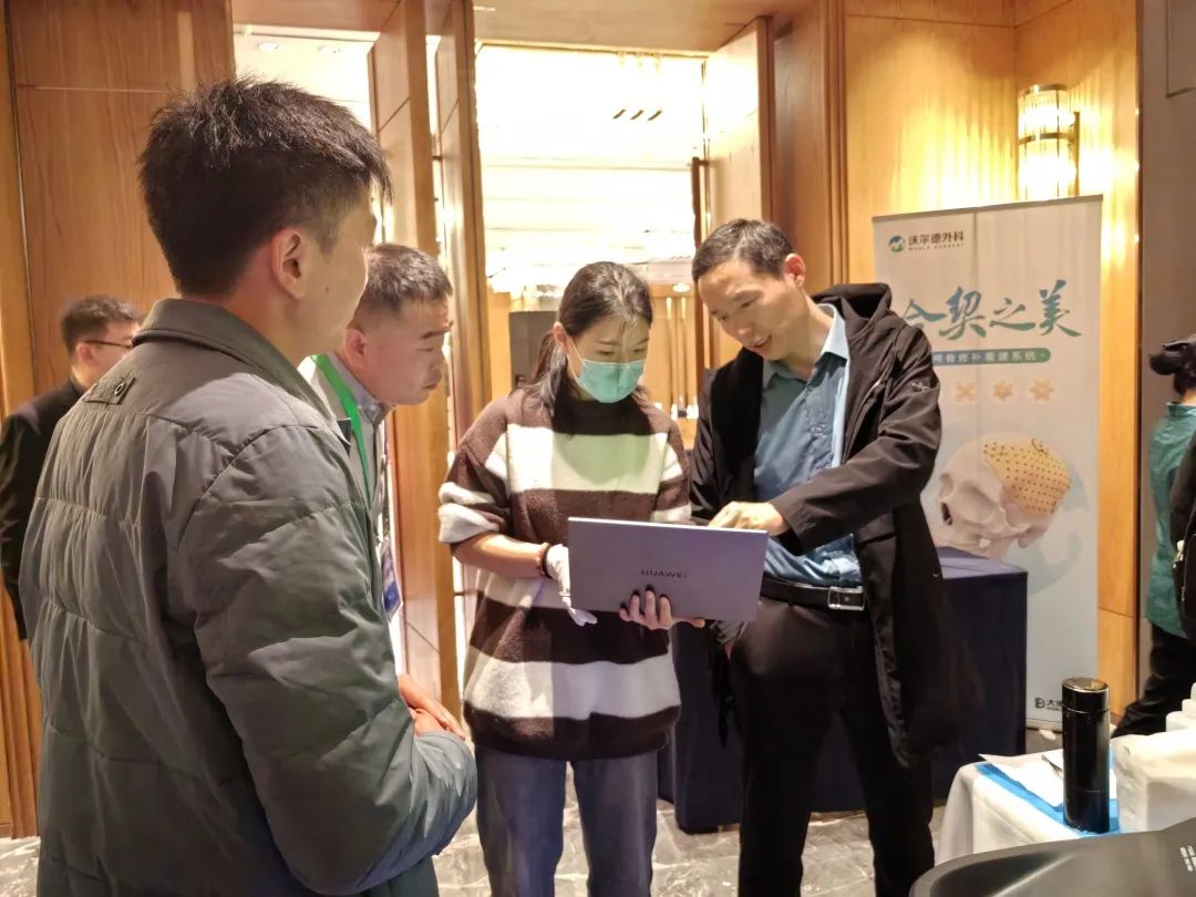 山東省神經(jīng)外科學(xué)術(shù)年會隆重召開，EndoSCell?細(xì)胞級熒光導(dǎo)引技術(shù)備受矚目(圖7)