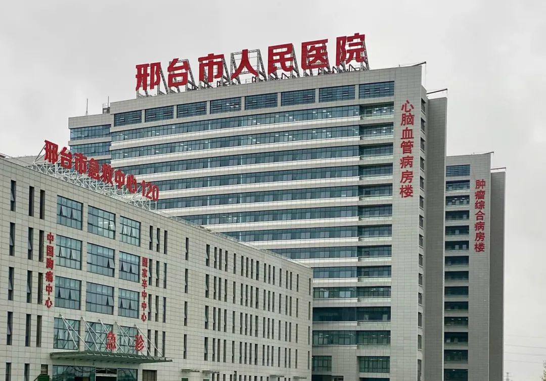 腦惡性腫瘤手術(shù)治療新進(jìn)展！邢臺(tái)市人民醫(yī)院應(yīng)用術(shù)中細(xì)胞級(jí)熒光導(dǎo)引技術(shù)最大化安全切除腦膠質(zhì)瘤(圖9)